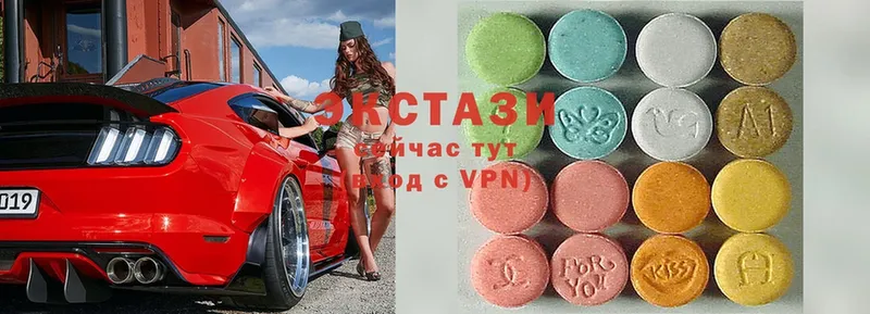 Ecstasy бентли  Полярные Зори 